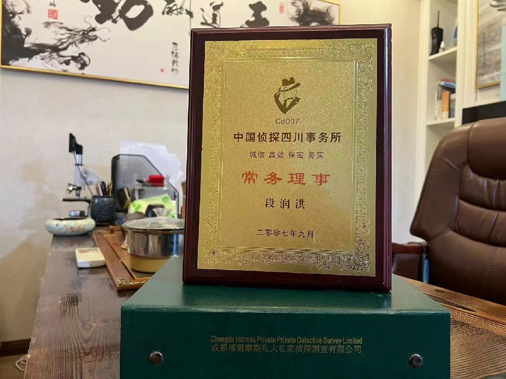 婚姻纠纷应如何取证-井陉县私家调查
