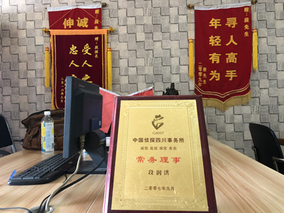 大家为什么会选择井陉县找人公司呢？