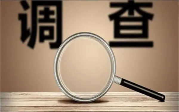 婚内冷暴力是否犯法-井陉县私家调查